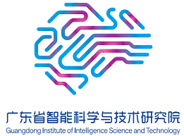Guangdong Institute of Intelligence Science and Technology (GDIIST)